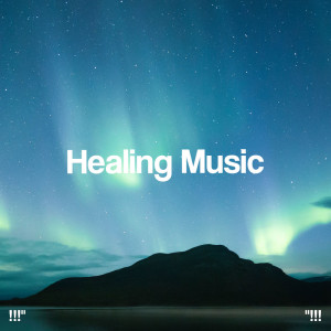 Album !!!" Healing Music "!!! from Study Alpha Waves