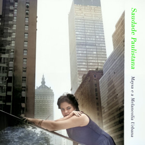 ดาวน์โหลดและฟังเพลง Un jour tu verras พร้อมเนื้อเพลงจาก Maysa