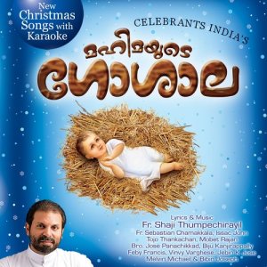 收聽Pradeep Marrari的Chemmanam歌詞歌曲