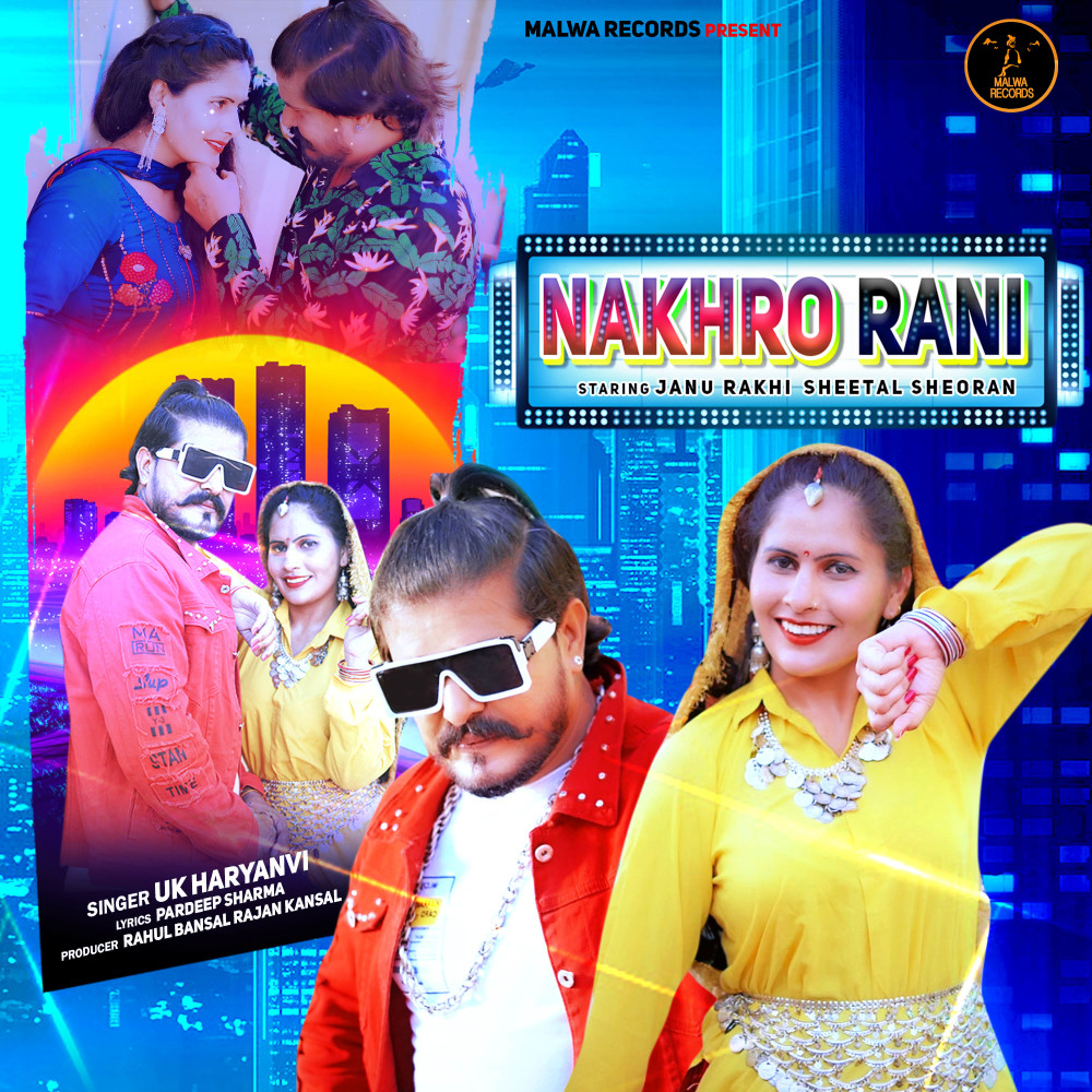 NAKHRO RANI
