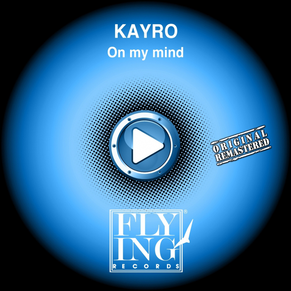 On My Mind (Wave Mix)