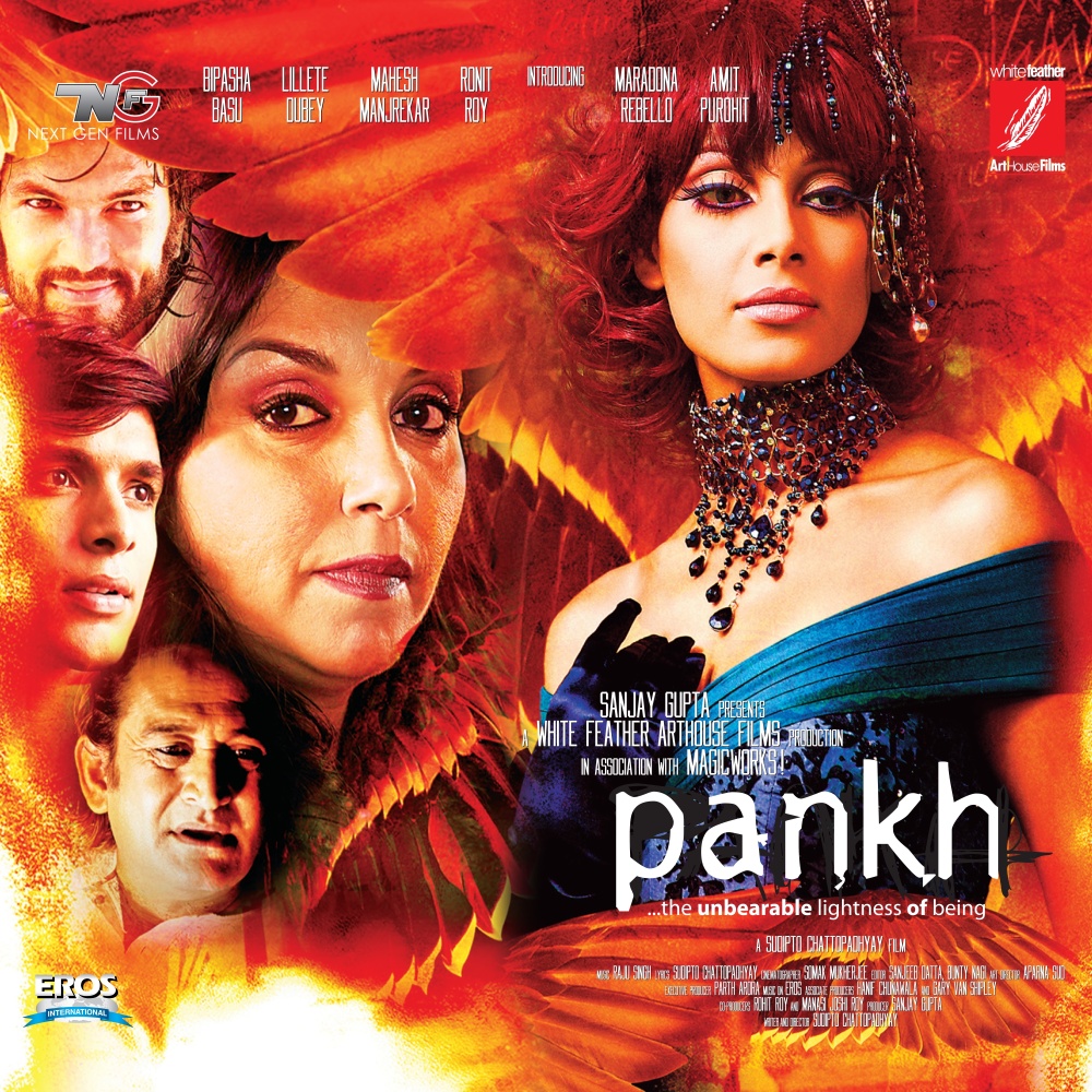 Ji Jala (from Pankh)