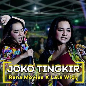 Dengarkan Joko Tingkir lagu dari Rena Movies dengan lirik
