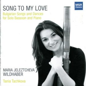 ดาวน์โหลดและฟังเพลง Gankino Horo: Gankino Horo พร้อมเนื้อเพลงจาก Maria Jeleztcheva Wildhaber