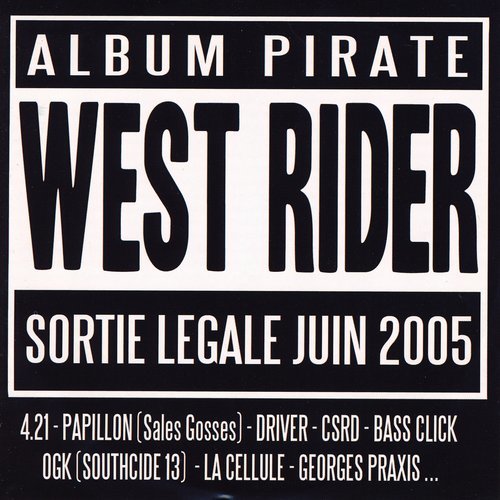 Jet 7 Ride Drogue (其他)
