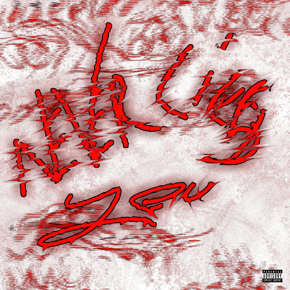 NEVER LIKED YOU (Explicit)