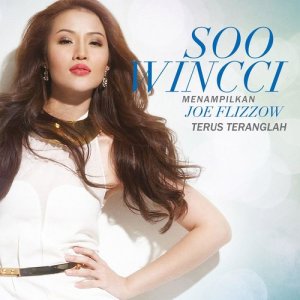 收聽蘇盈之的No. 1歌詞歌曲