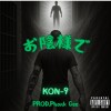 default album img