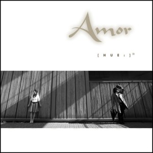 Listen to Memory song with lyrics from Hüe