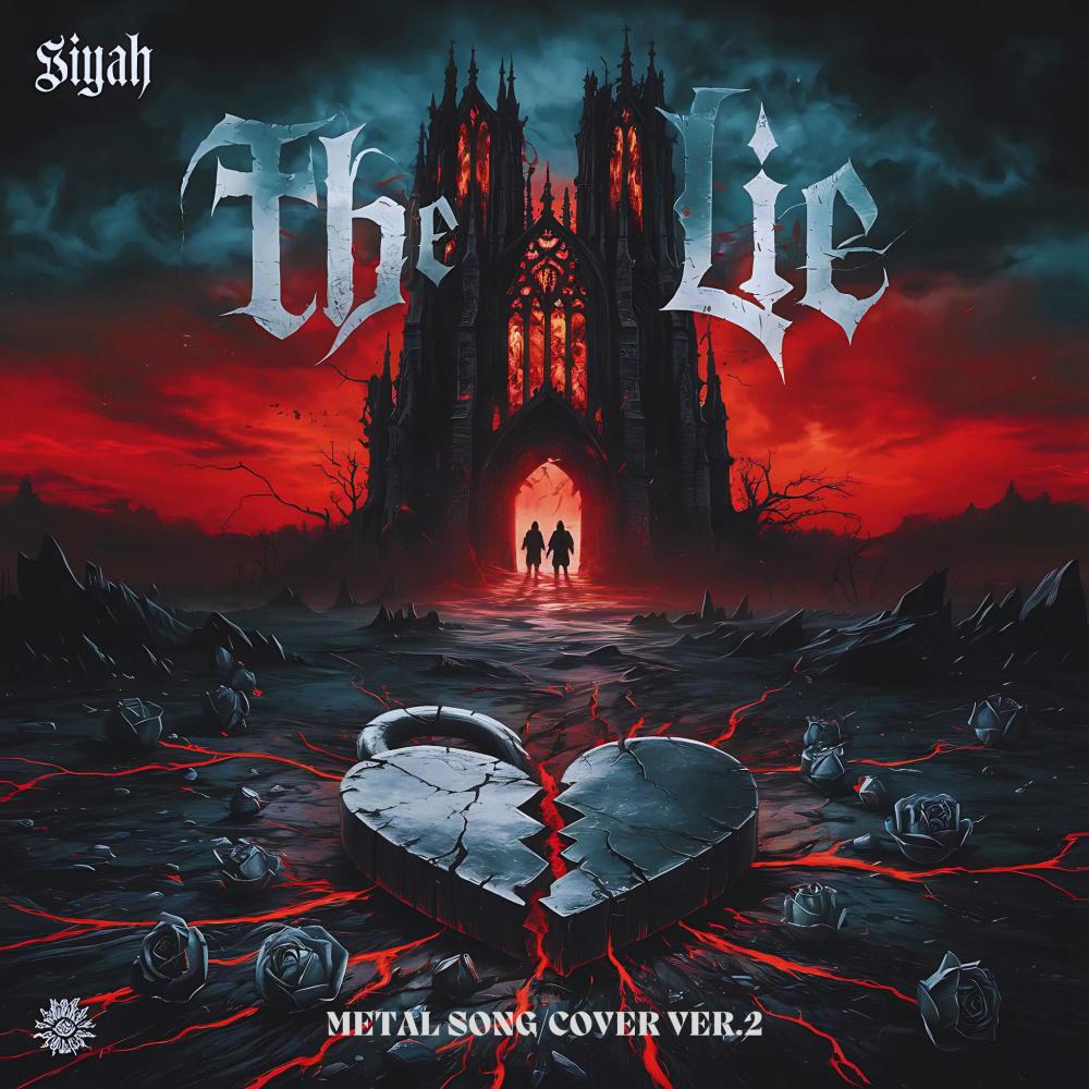 THE LİE (Metal Song / Cover ver.2)