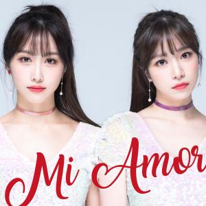 อัลบัม Mi Amor ศิลปิน Cocosori