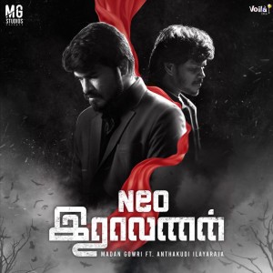 Album Neo Ravanan from 