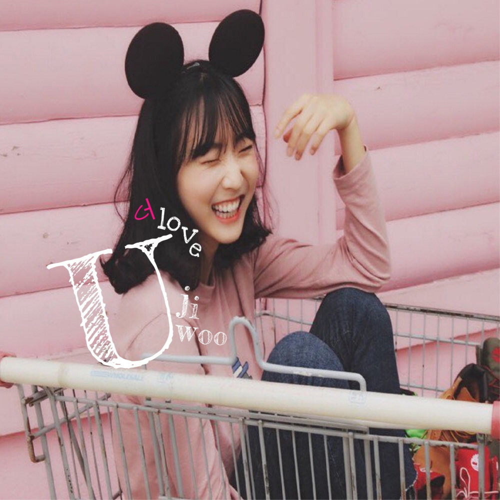 더 love (Inst.)
