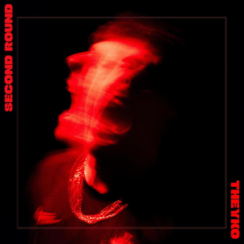 Fusion (Bonus #2) (feat. RVN) (Explicit)