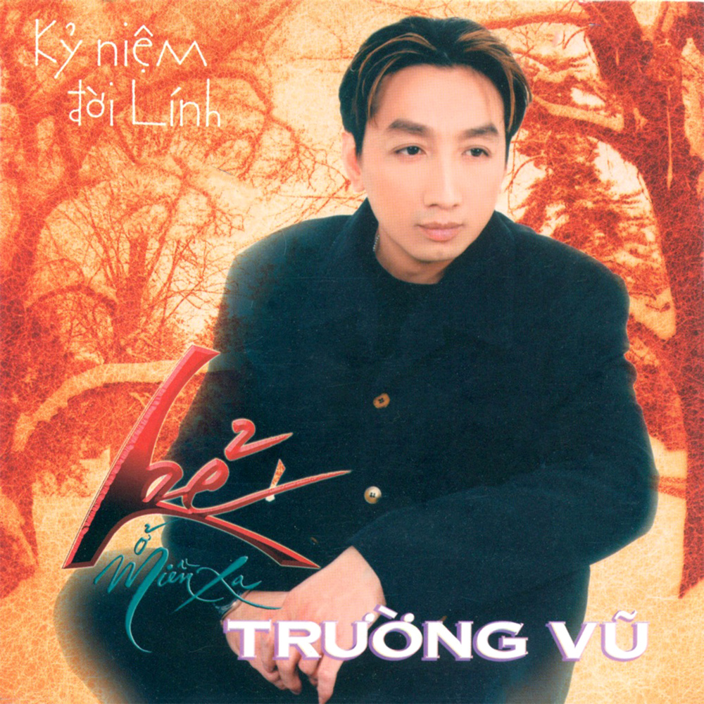 Mười sáu trăng tròn