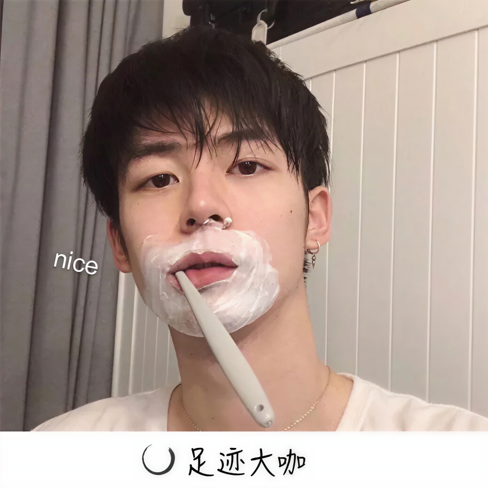 如此销魂的曲子