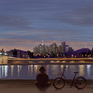 Listen to underbridge song with lyrics from billjowasmyname!