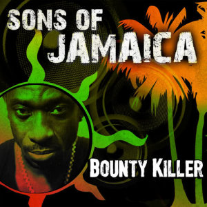 ดาวน์โหลดและฟังเพลง Big or Small พร้อมเนื้อเพลงจาก Bounty Killer
