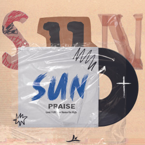 ดาวน์โหลดและฟังเพลง 扬声欢呼赞美 (feat. 刘文瀚) พร้อมเนื้อเพลงจาก 上敬拜
