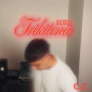 อัลบัม Frikitona (feat. Kuma) [Explicit] ศิลปิน Roko