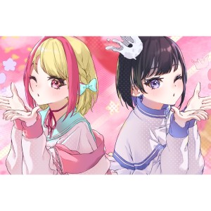 Dengarkan Kawaikute Gomen (Remix) lagu dari Neriame dengan lirik