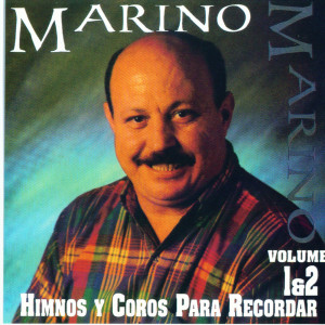 收听Marino的A Veces Aleluya歌词歌曲