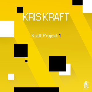 ดาวน์โหลดและฟังเพลง Das พร้อมเนื้อเพลงจาก Kris Kraft