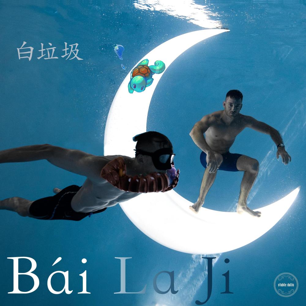 Dullis in Shanghai (Explicit)