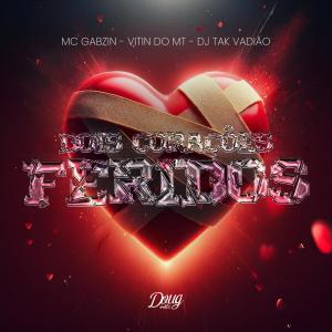 收聽Mc Gabzin的Dois Corações Feridos歌詞歌曲