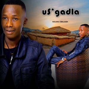 ดาวน์โหลดและฟังเพลง NGIJIKA EMAJUBA พร้อมเนื้อเพลงจาก US'GADLA
