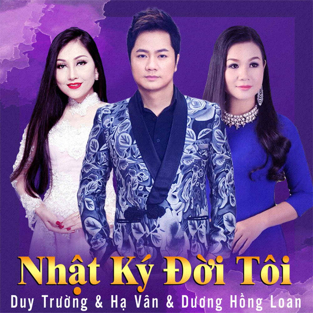 Thất tình