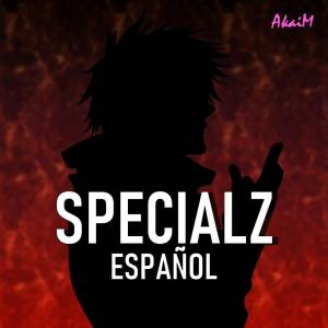 Jonatan King的专辑SPECIALZ (From "Jujutsu Kaisen") (Cover en Español)