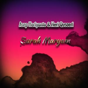 Album Surah Maryam from Asep Heriyanto
