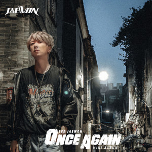 Listen to CLOUD song with lyrics from 李在元