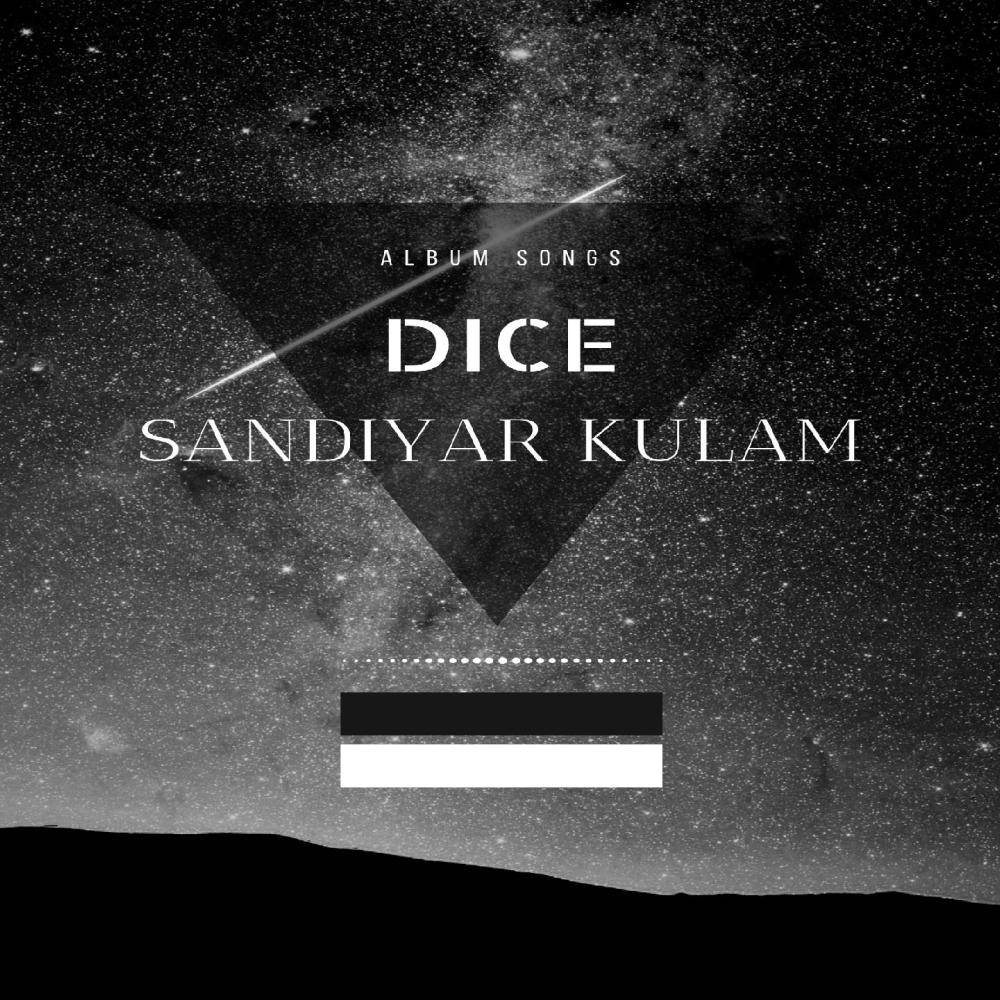 Sandiyar Kulam (Explicit)