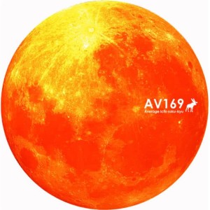 收聽Av169的Orange歌詞歌曲