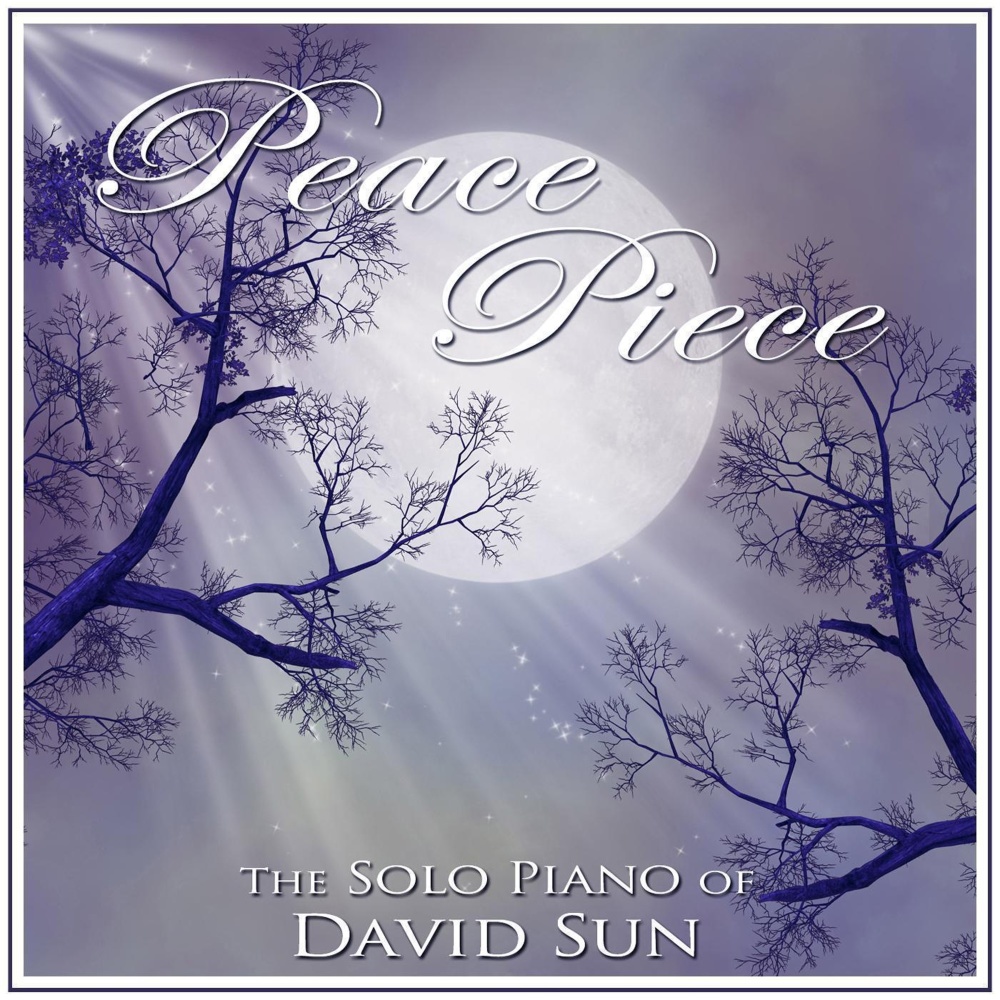 Peace Piece (The Solo Piano of David Sun) (Improvisation)