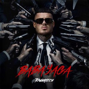 Album Baba Yaga (Explicit) from Tovaritch