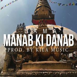 Album Manab Ki Danab from lama