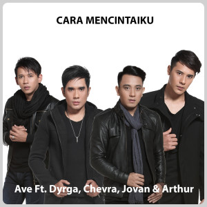 Listen to Cara Mencintaiku (Accoustic Cover) (Acoustic) song with lyrics from Ave