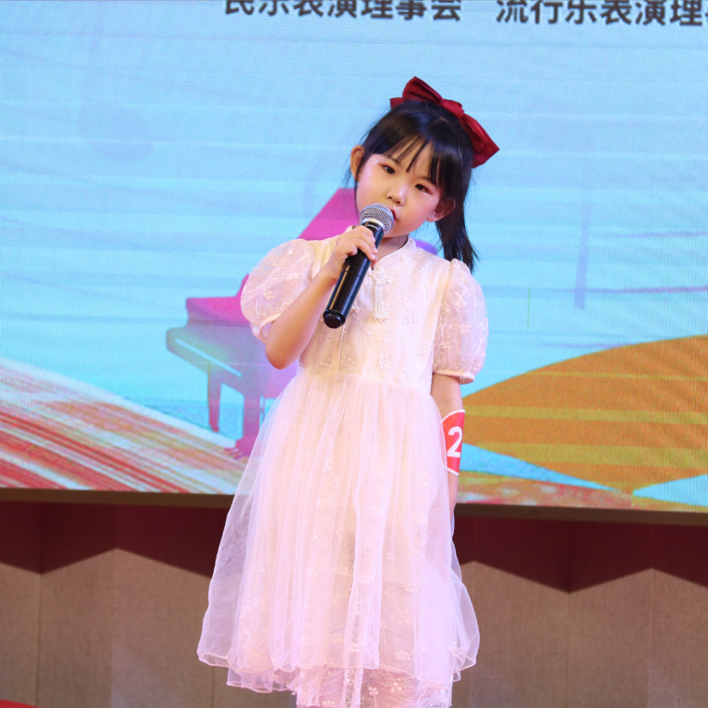 付梓吟