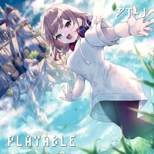 Listen to Lighter (feat. みこのおすし) song with lyrics from T-J