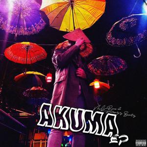 Listen to Défier, Assassiner(feat. T.E.D & Tane$hi) (Explicit) song with lyrics from MC Rice