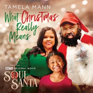 Tamela Mann的專輯What Christmas Really Means