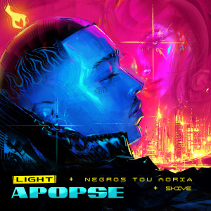 Album Apopse (Explicit) oleh Negros Tou Moria