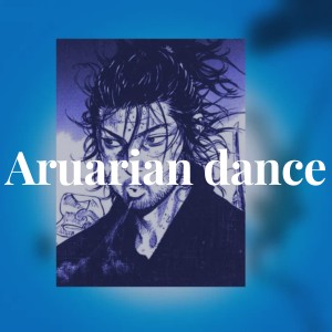Dengarkan lagu Aruarian dance nyanyian DJ Abreu dengan lirik