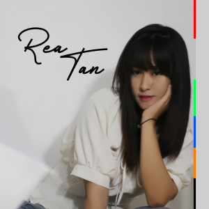 Album Ibu oleh Rea Tan