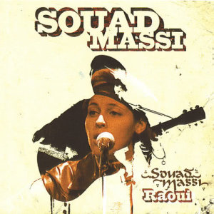Souad Massi的專輯Raoui