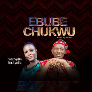 Ebube Chukwu