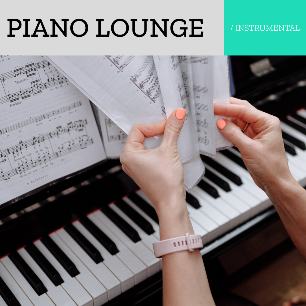 Piano School